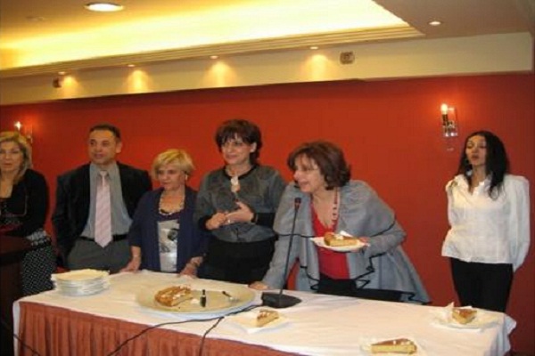 Κοπή πίτας Σύλλογος Νέων Ελλήνων Διαβητικών