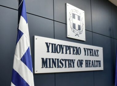Η ΠΟΣΣΑΣΔΙΑ ζητά συνάντηση με τη νέα υγεσία του Υπουργείου Υγείας