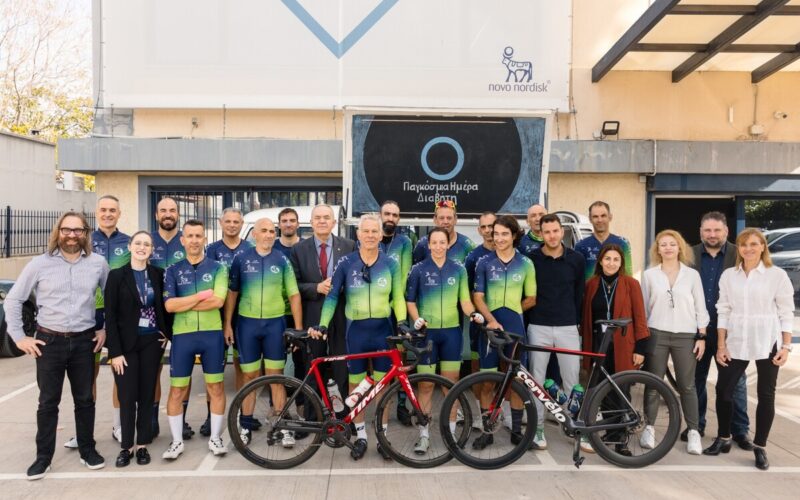  Η Novo Nordisk Hellas τίμησε την Παγκόσμια Ημέρα Διαβήτη 2025