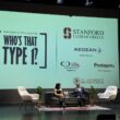 Ο Σύνδεσμος Αποφοίτων του Πανεπιστημίου Stanford διοργάνωσε την εκδήλωση “Who’s That Type 1?”