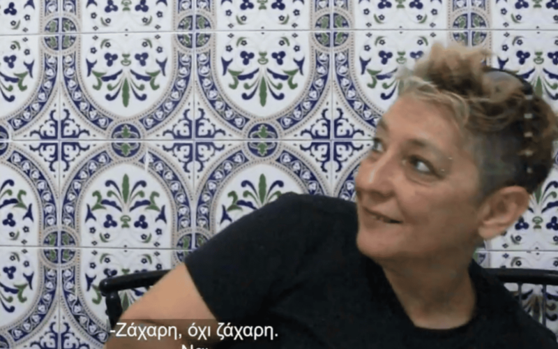 Ζούμε ανάμεσά σας» - Ντοκιμαντέρ για τον Σακχαρώδη Διαβήτη τύπου 1 στο 28ο φεστιβάλ ντοκιμαντέρ κινηματογράφου Θεσσαλονίκης