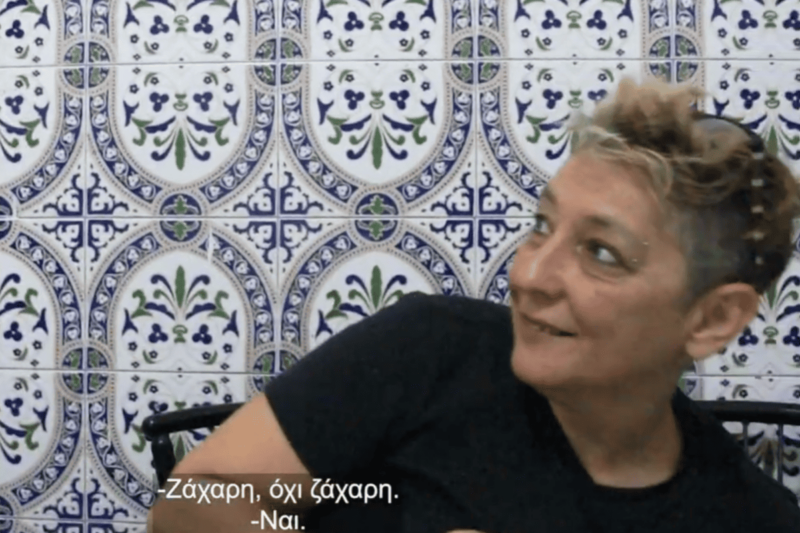 Ζούμε ανάμεσά σας» - Ντοκιμαντέρ για τον Σακχαρώδη Διαβήτη τύπου 1 στο 28ο φεστιβάλ ντοκιμαντέρ κινηματογράφου Θεσσαλονίκης