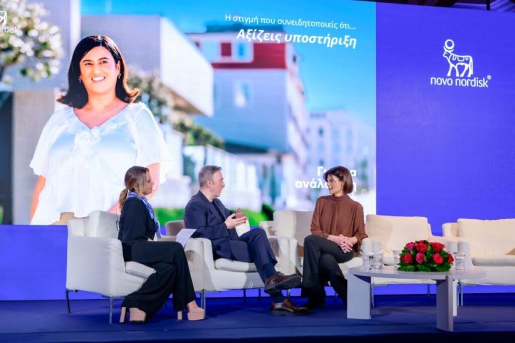 «Για μια ανάλαφρη ζωή»: Η νέα καμπάνια που αφαιρεί από την παχυσαρκία και το ψυχικό βάρος